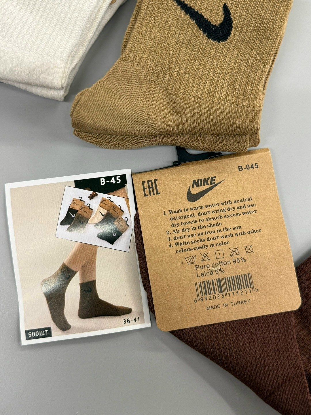 носки женские,мужские носки,носки спортивные,комплект носков nike,комплект носков