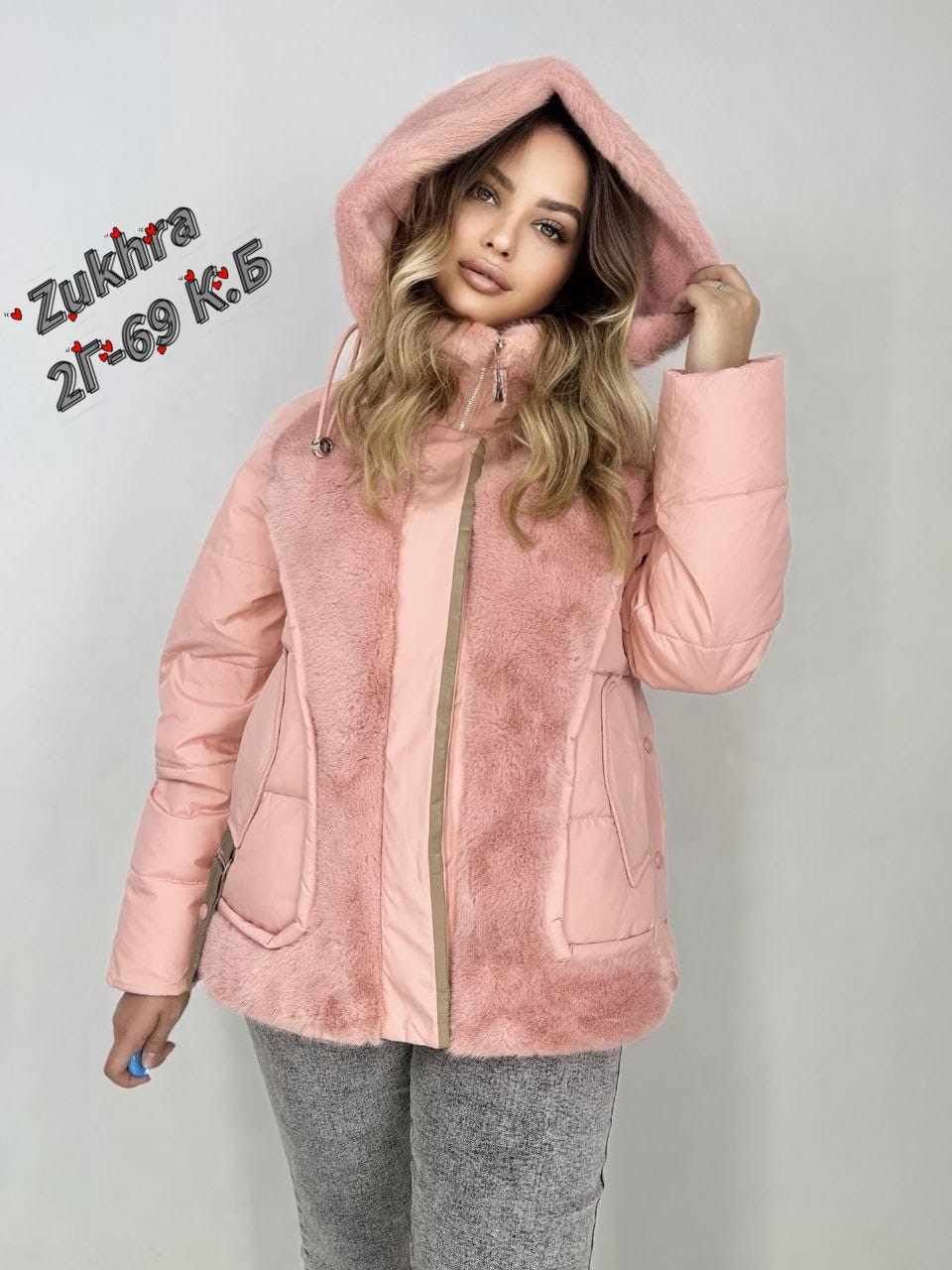 куртка женская,демисезонная куртка,куртка,куртка женская демисезон,куртка зимняя женская