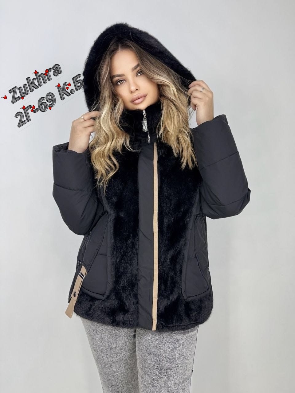 куртка женская,демисезонная куртка,куртка,куртка женская демисезон,куртка зимняя женская