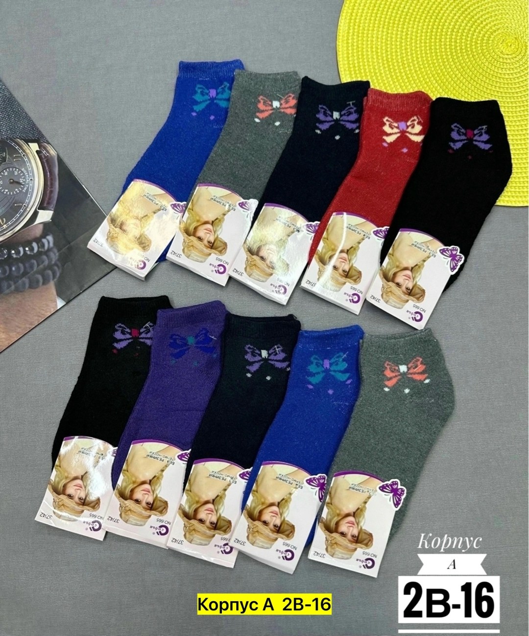 носки женские махровые,носки женские,носки детские для девочек,носки для девочек,носки женские термо