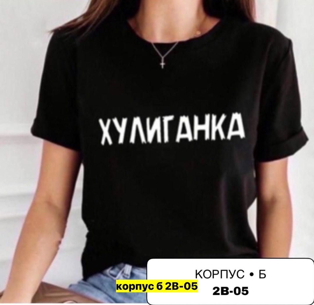 футболка женская,женская повседневная футболка,черная женская футболка,футболка футболка женская,футболки и топы