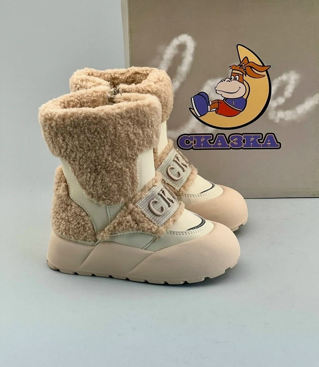 , детская,угги,угги зима,сапоги зимние детские