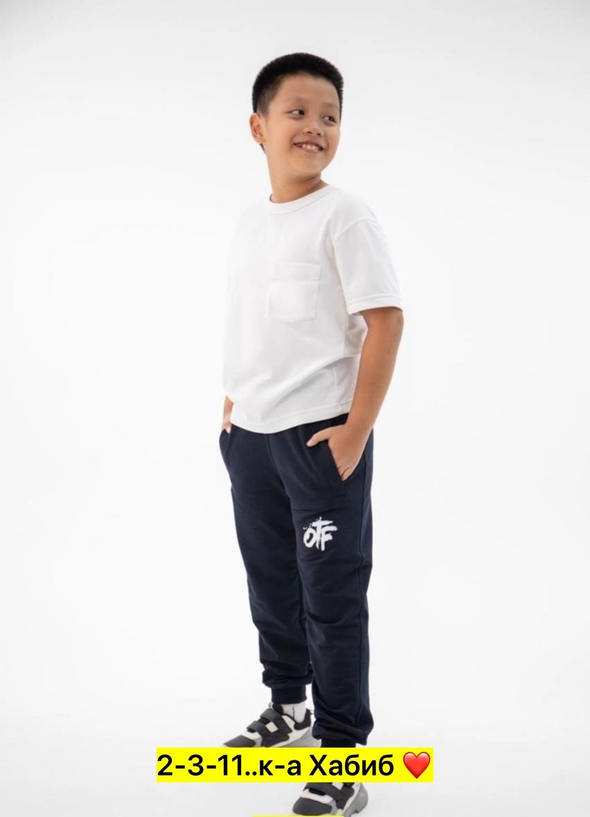 спортивные брюки для мальчика,брюки для мальчика,спортивные штаны для мальчика,брюки для мальчика bonito,брюки спортивные