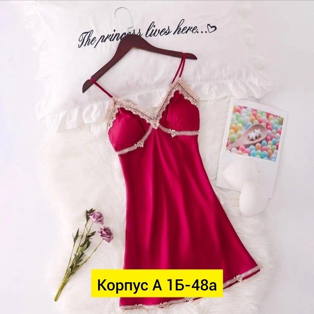 женская пижама,пижама шелк,женская нижнее белье,нижнего белья,женская ночная сорочка