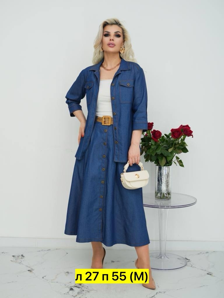 костюм с юбкой,костюмы женские с юбкой,платье джинс,женские костюмы,джинсовый костюм женский с юбкой