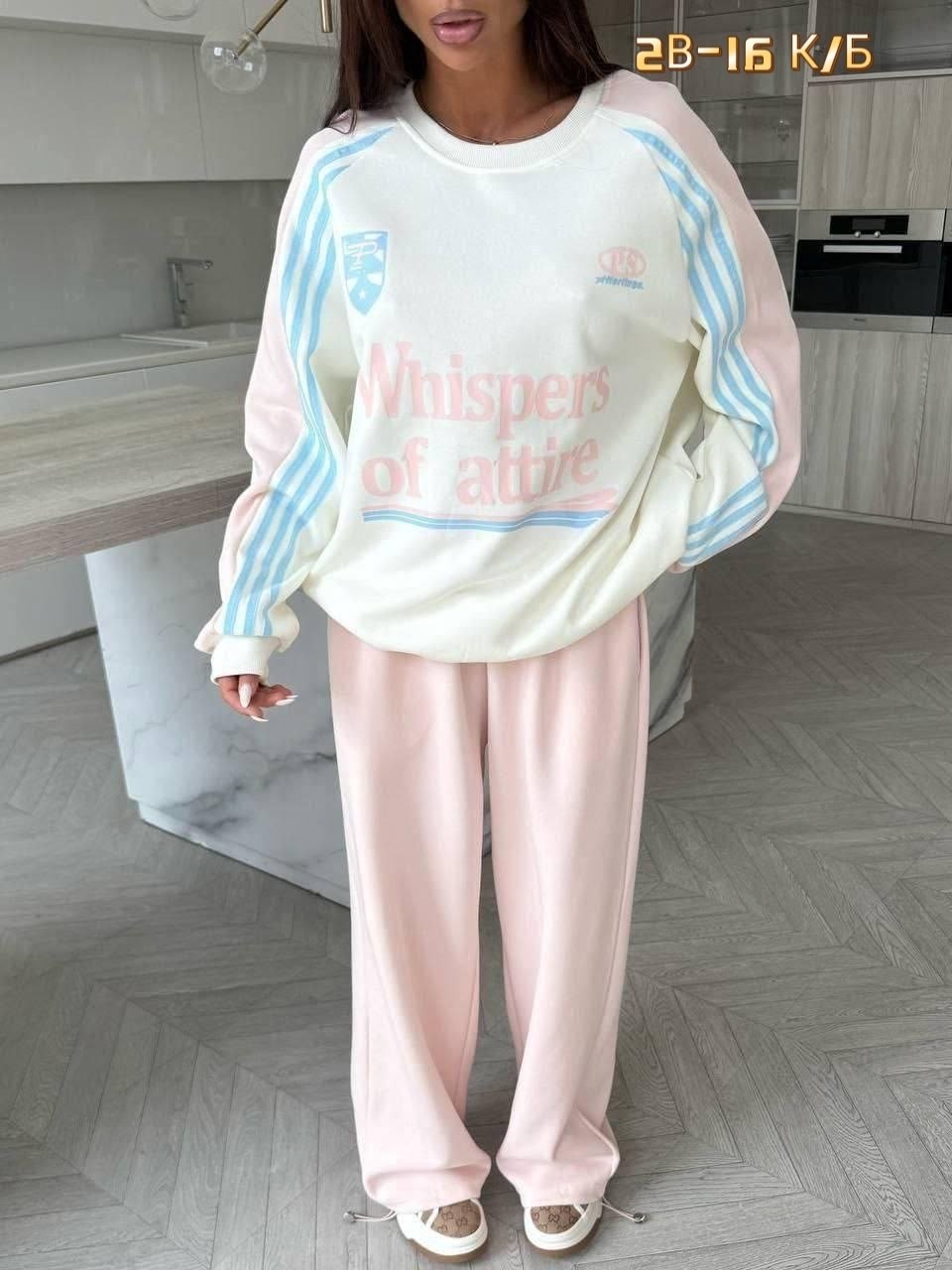 костюмы двойки,костюмы спортивные женские,женские костюмы,костюм на флисе женский,костюм на флисе