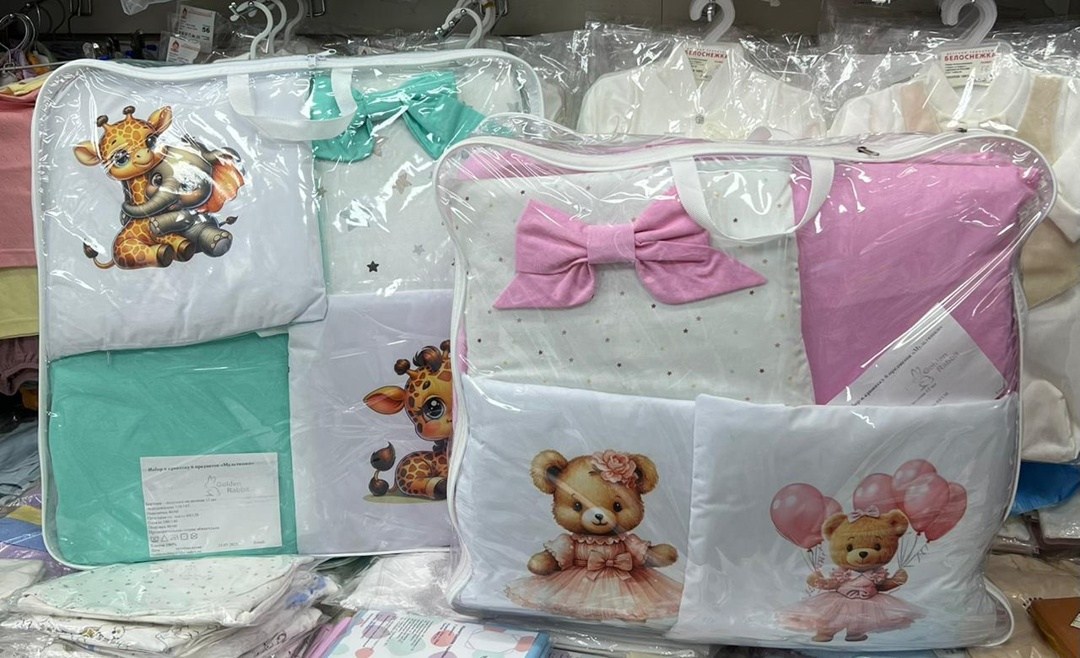 комплект в детскую кроватку 6 предметов,комплект бортиков в детскую кроватку,набор в кроватку,детская кроватка,комплект в кроватку