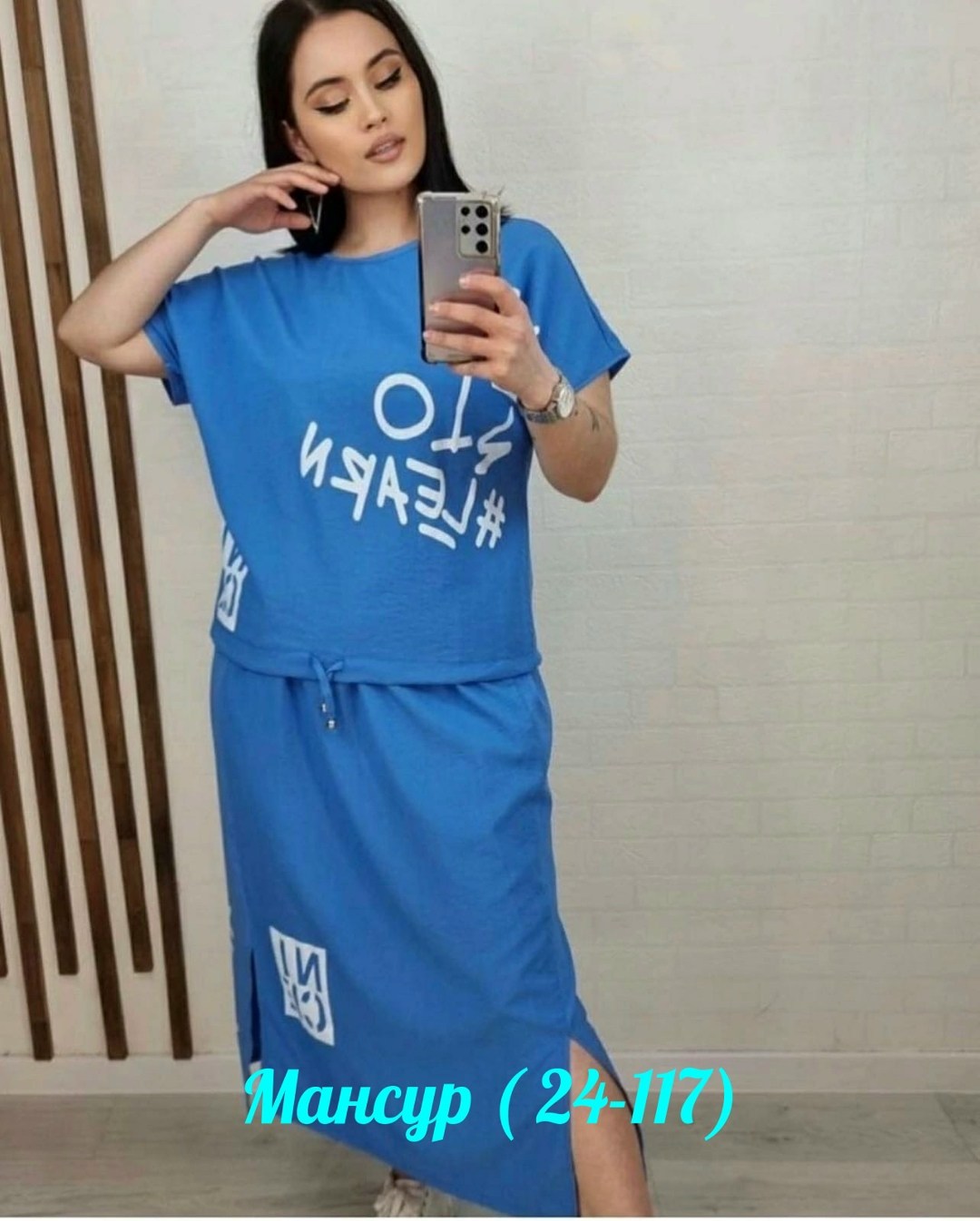 костюм двойка женская,костюмы женские летние,летние костюмы,костюмы двойки,женские костюмы