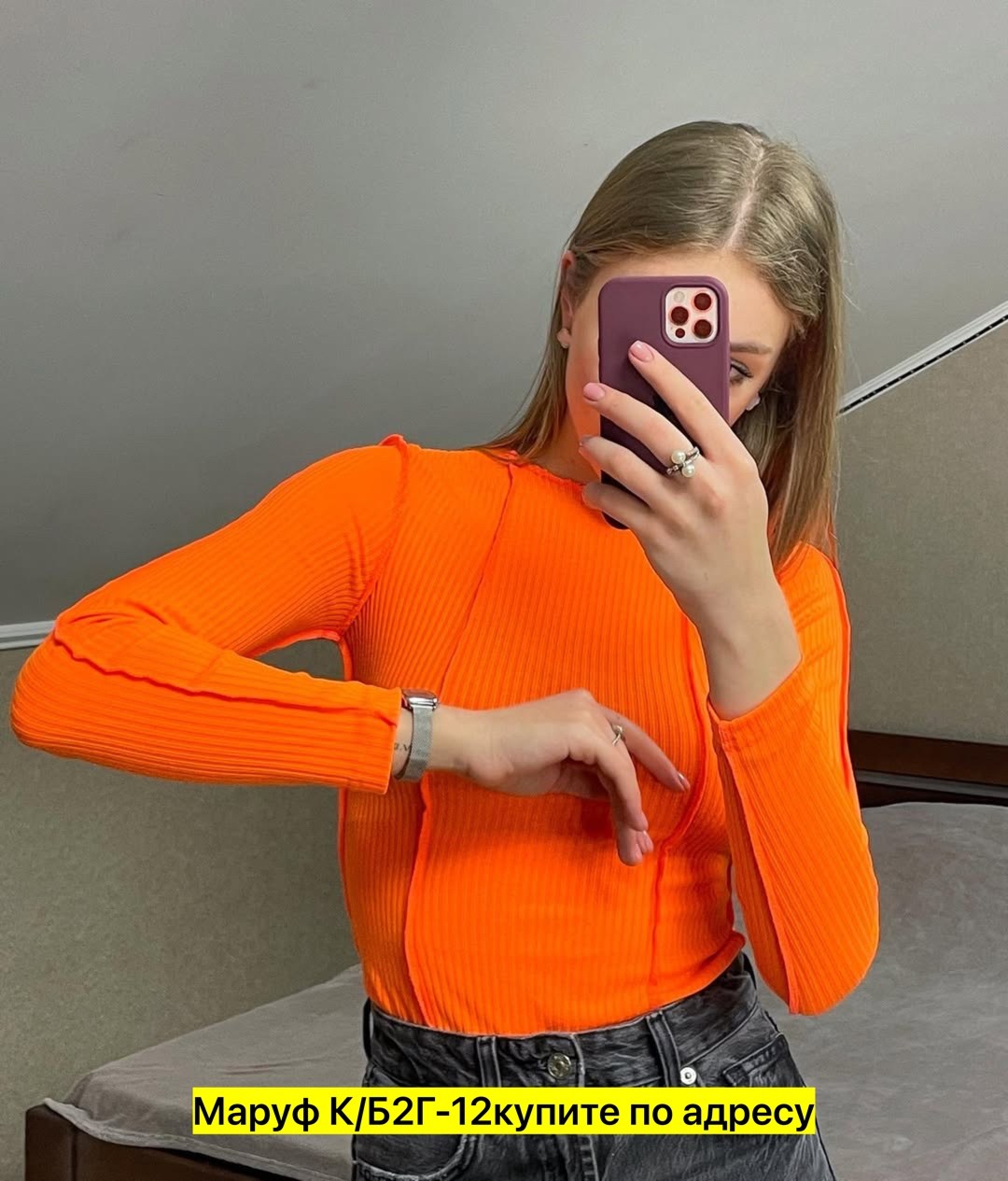 женская кофта,базовая кофта,толстовки кофта,кофта лапша,кофточка женская