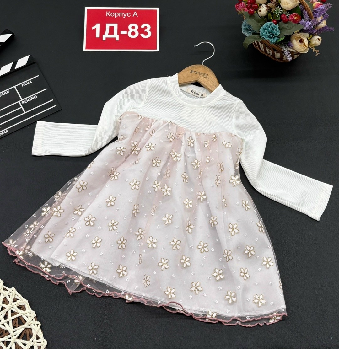 платье для девочек,платье детская,платье детские,платье 👗,нарядное платье
