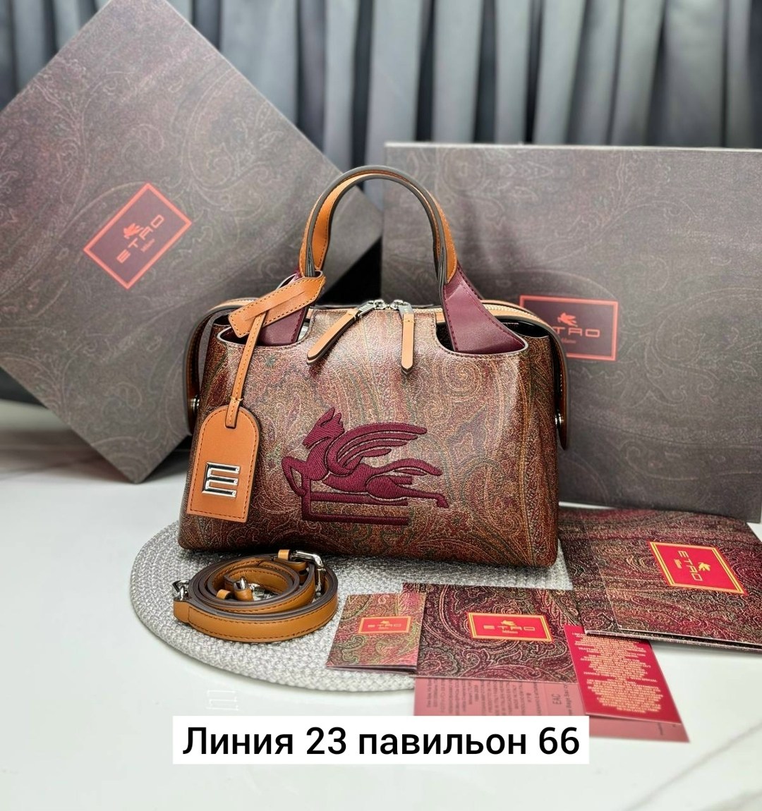 сумка,сумки женская,сумка люкс женская,сумочка,прада сумка женская