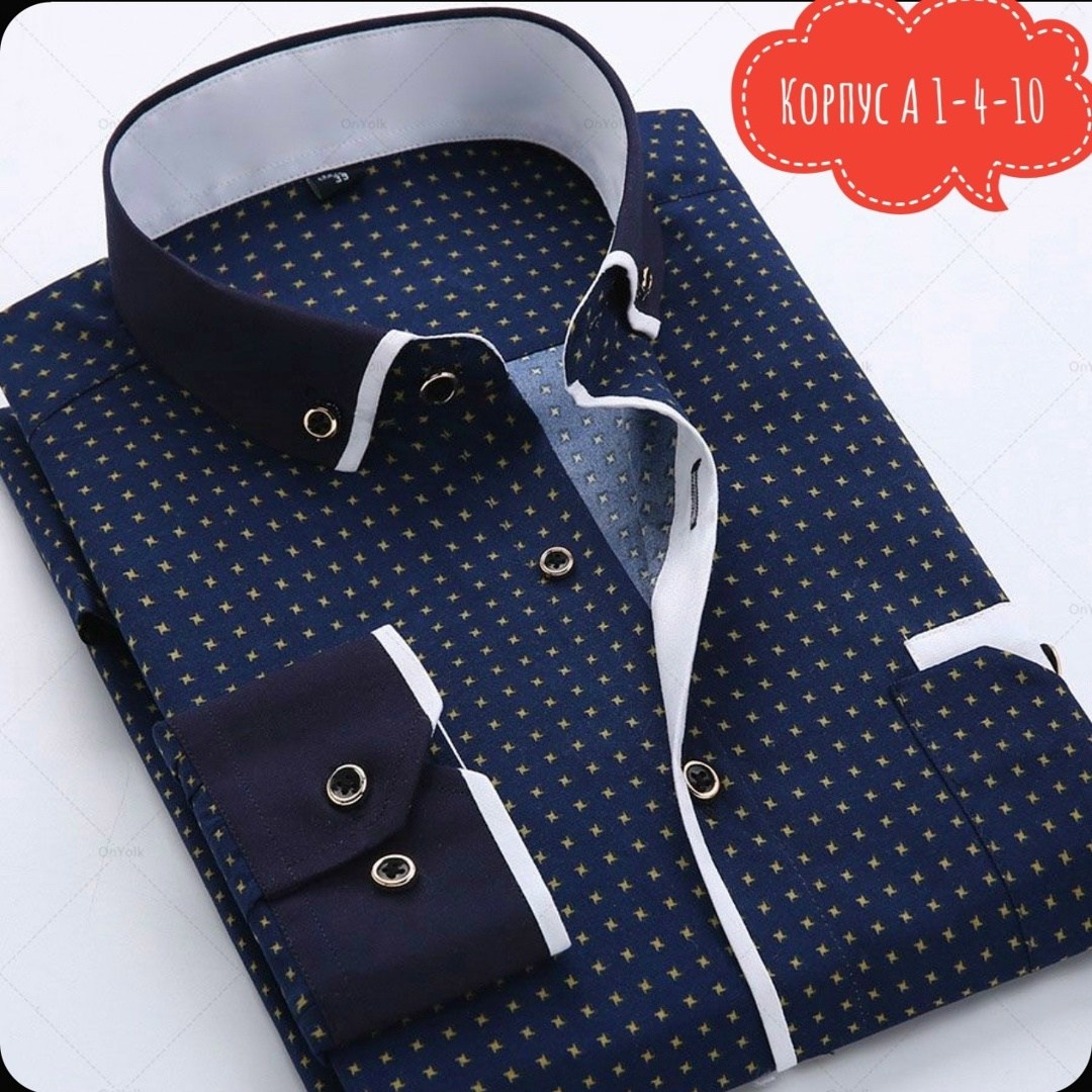 мужская рубашка с длинными рукавами,рубашка мужская,повседневные мужские рубашки,рубашка мужская белая,рубашка для мужчин