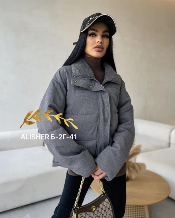 куртка женская,куртка,стильная куртка,зимние куртки,куртка короткая