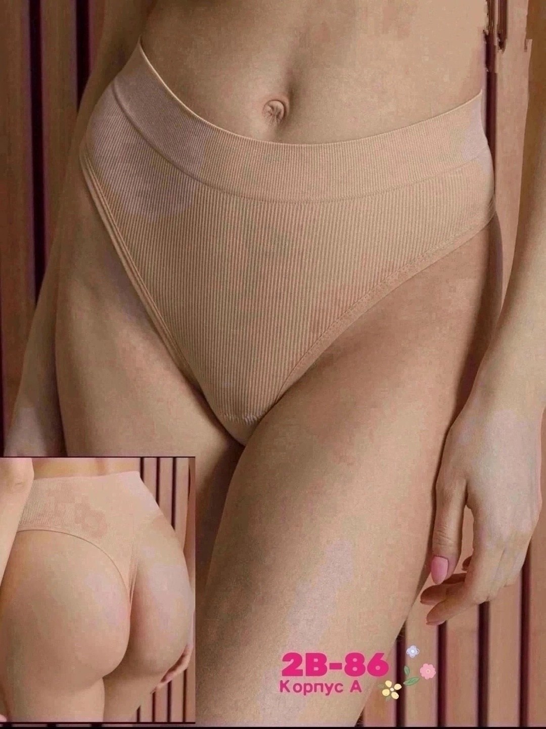 трусы женские стринги с высокой посадкой,трусы для женщин,глянцевые трусы женские,женская нижнее белье,женская трусы