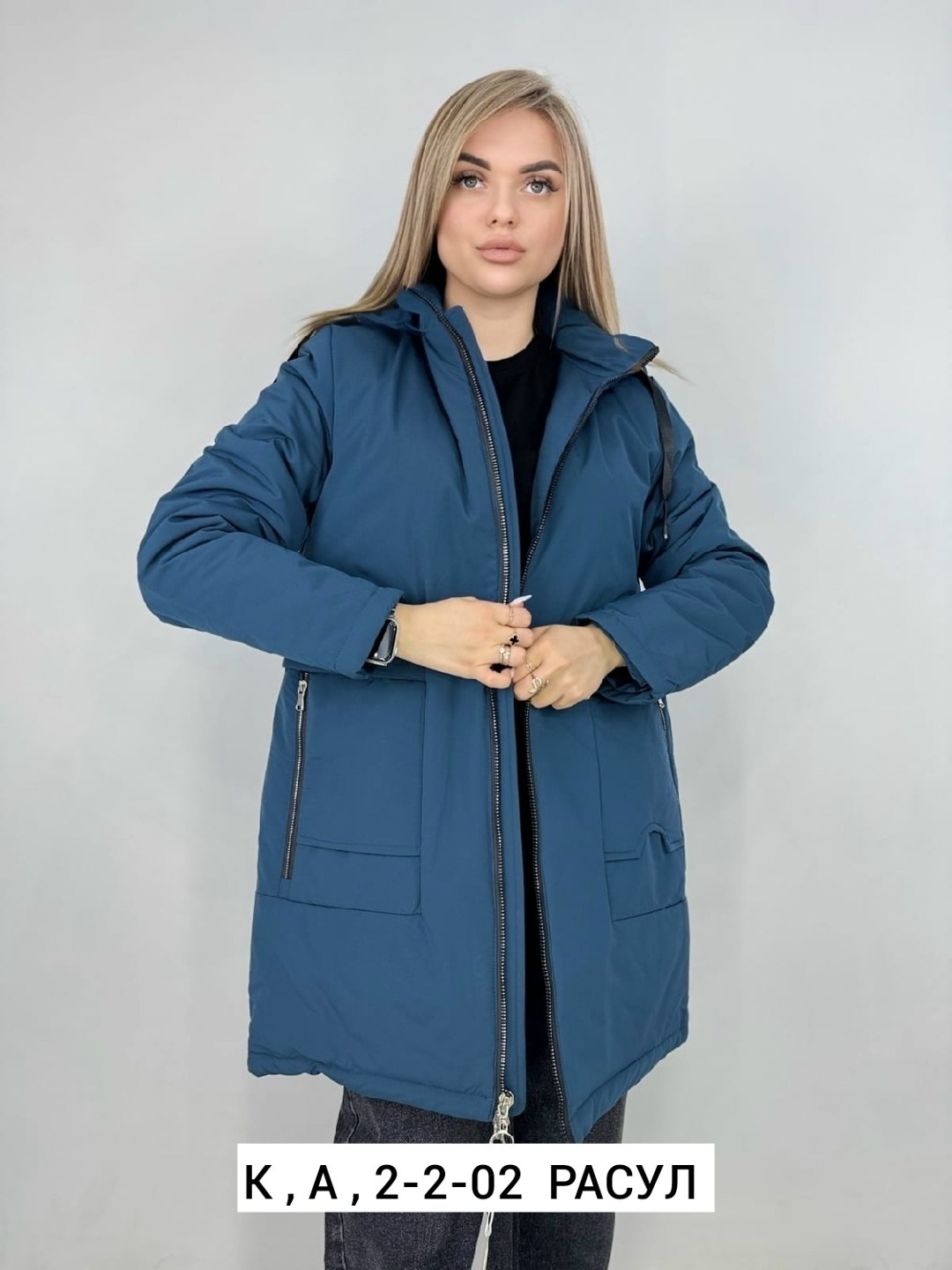 демисезонная куртка,куртка женская,удлиненная куртка,демисезонная куртка женская,куртка