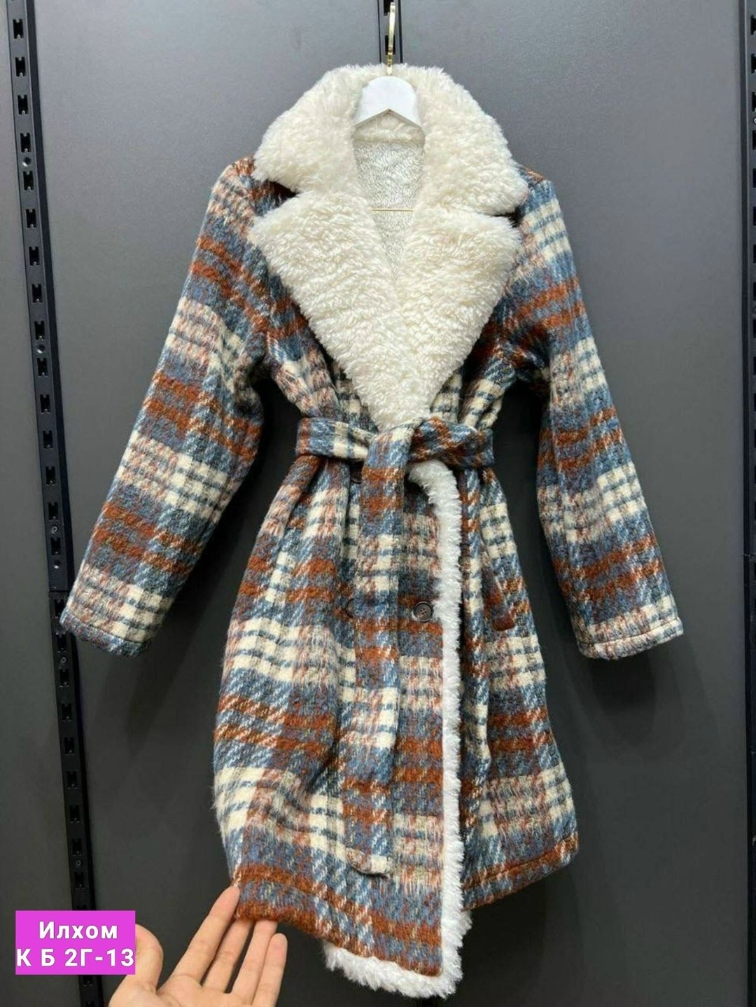 модное пальто,пальто в клетку,стильное пальто,стильная дубленка,пальто теплое зимнее