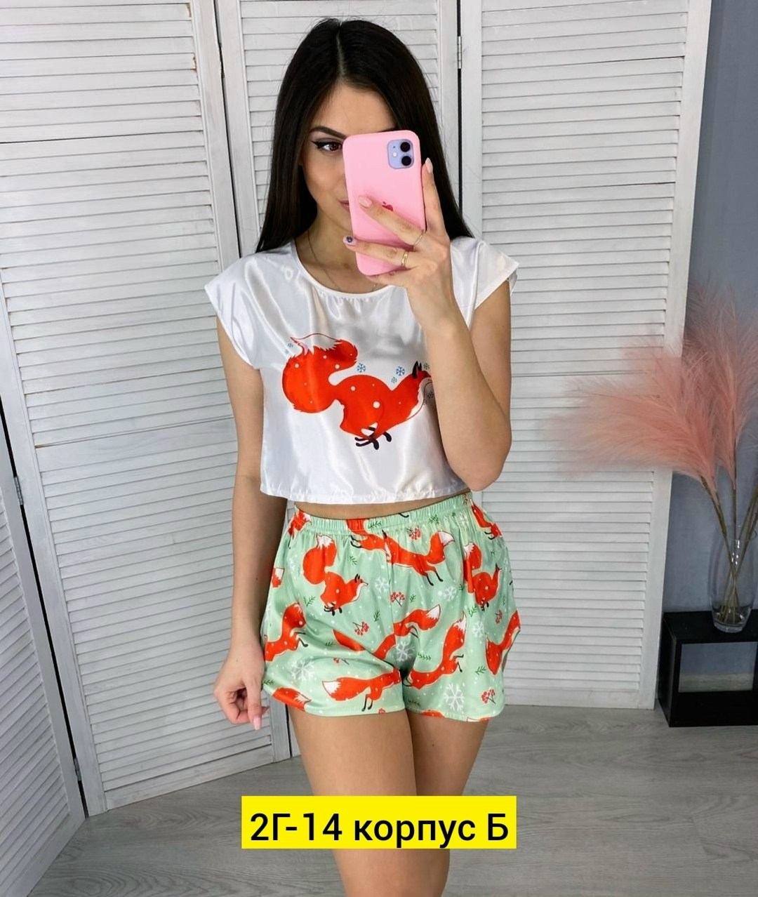 пижама женские,женская домашняя одежда,пижама женская с шортам,женская пижама комплект,пижама женская с шортами домашняя одежда