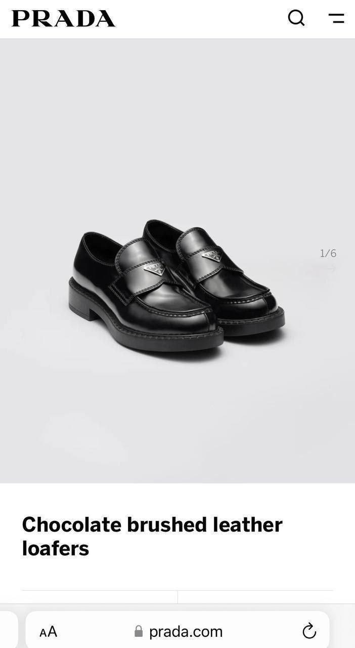 лоферы прада,prada лоферы chocolate,,лоферы prada,лоферы прада женские