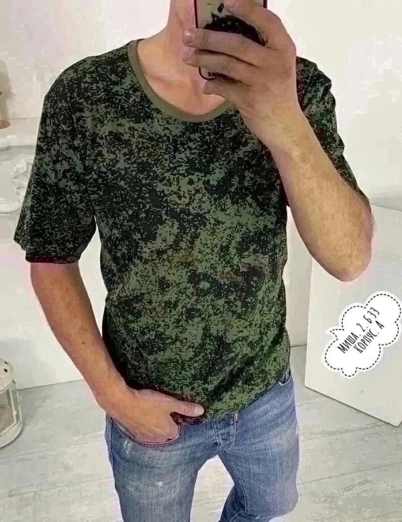футболка камуфляжная,мужская уставная футболка камуфляжа русская цифра,футболка кмф "цифра зеленая",армейская футболка,майка армейская уставная