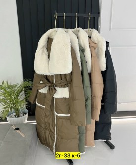 Верхняя одежда