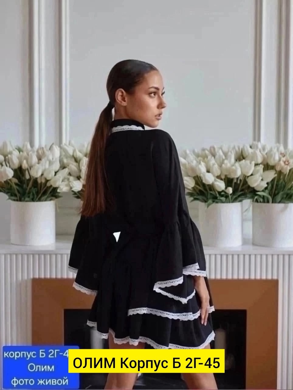 платье стильное,модное платье,платье туника,платье с оборками,одежда женская