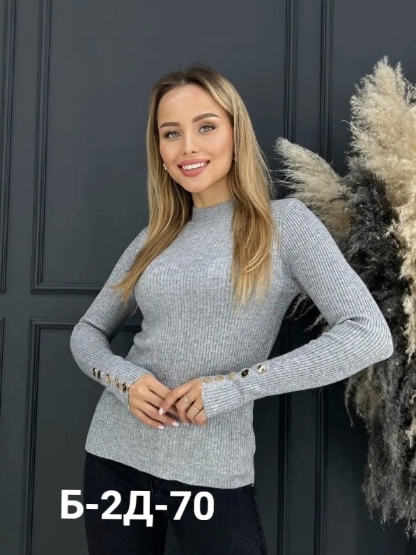 кофта женская,кофта лапша женская,водолазка в рубчик лапша с длинным рукавом,водолазка женская без горла,водолазка женская