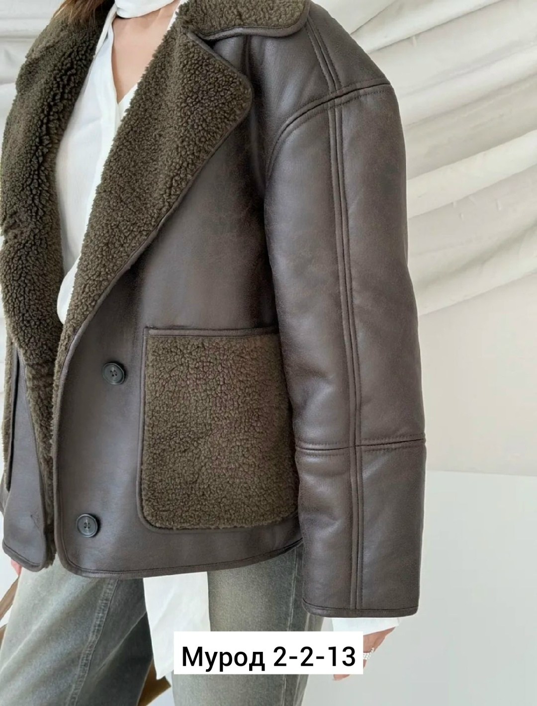 женская дубленка,зимняя дубленка,теплая куртка,дубленка авиатор,куртка женская