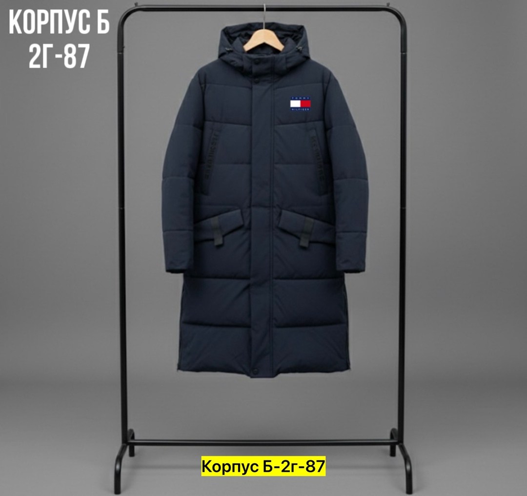 пуховики мужские,пуховик мужской зимний удлиненный,куртка удлиненная,пуховик удлиненный,куртка длинная зимняя мужская