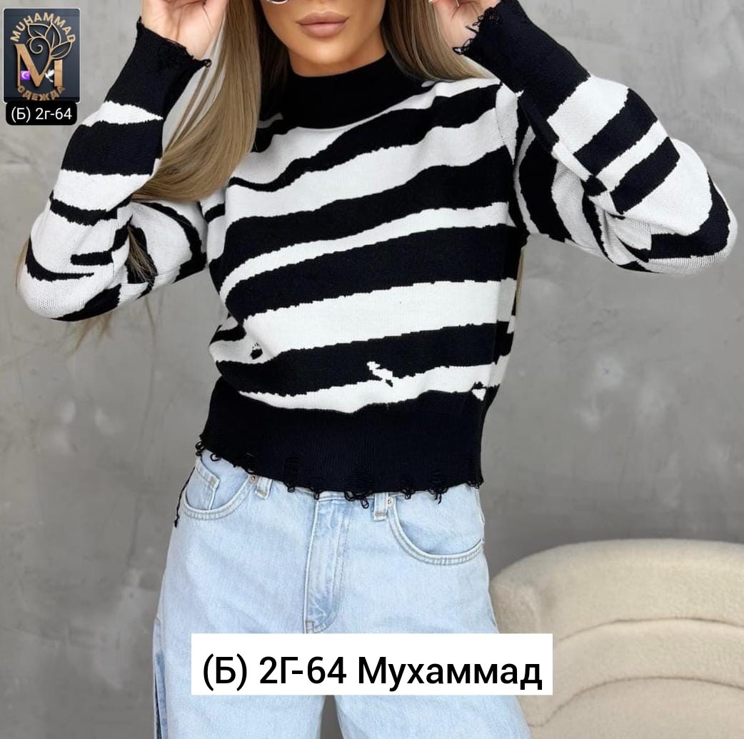 кофта женская,свитера женские,кофта свитер,кофта женская свитер,свитер