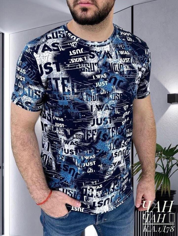 мужская футболка,футболка поло мужская,футболка футболка мужская,футболка мужская с принтом большой размер,футболки для мужчин