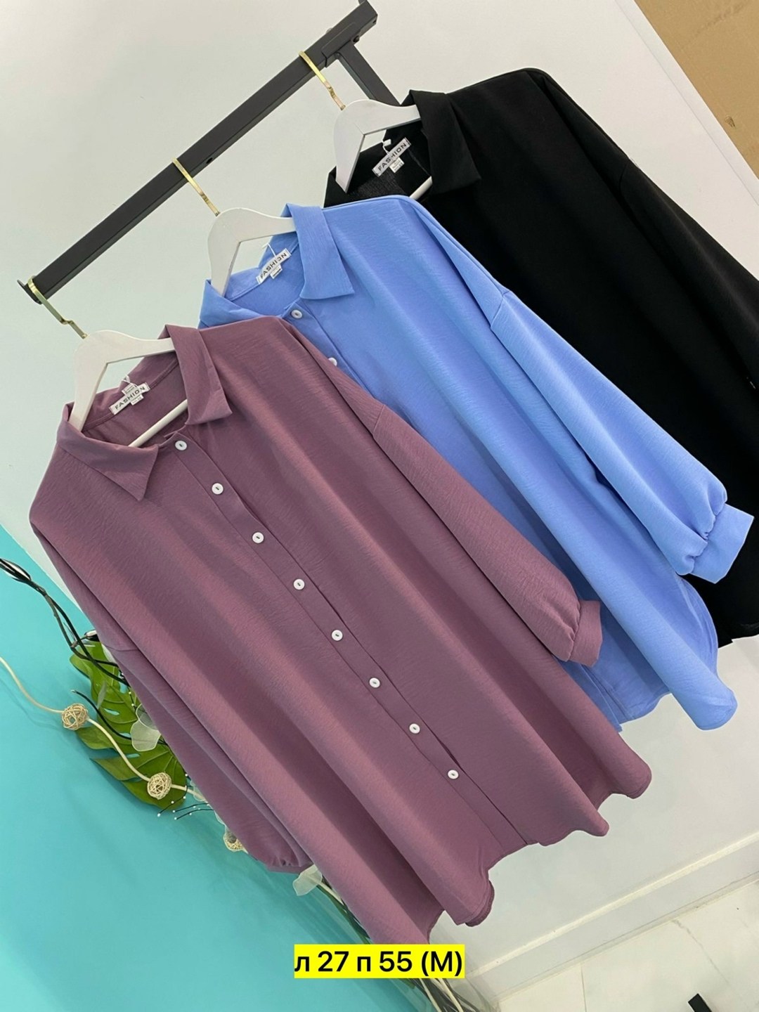 рубашка женская,удлиненная рубашка,женские блузки и рубашки,рубашка женская большие размеры,женская блуза