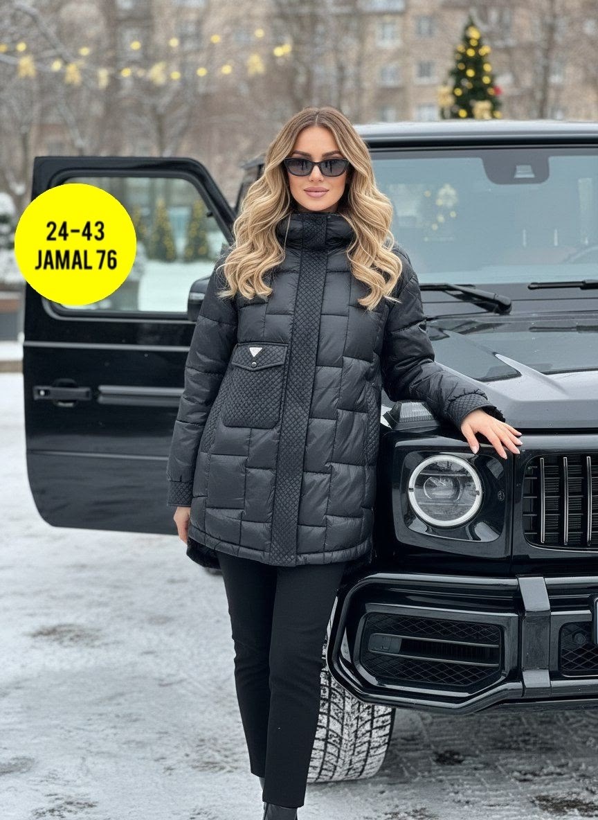 куртка женская,куртка зимняя женская,удлиненная куртка,демисезонная куртка,куртка женская демисезонная