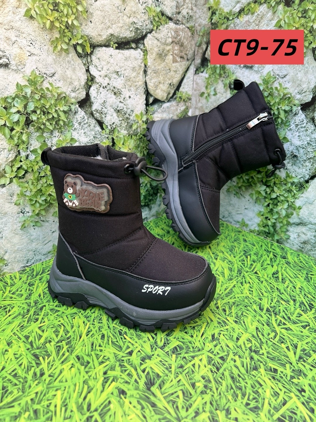 детская ,детские зимние сапоги,,дутики зимние детские,детская зимняя