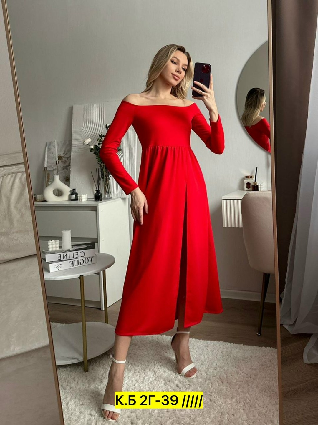 платье длинное,платье стильное,платье трикотажное женское,платье женская,платье