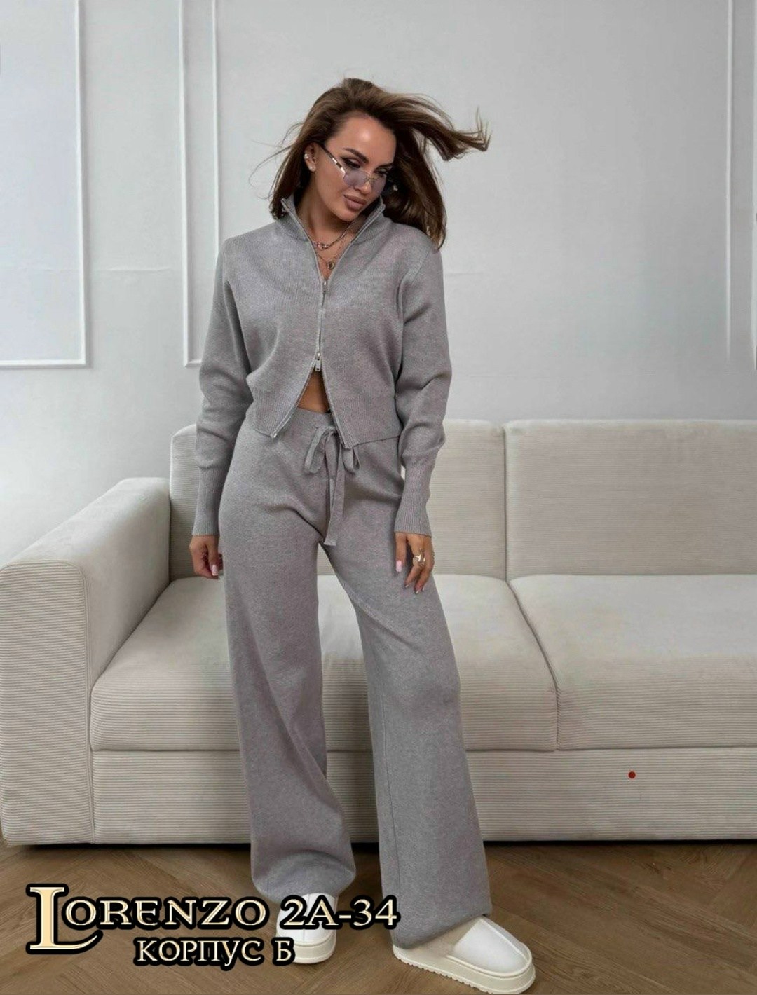 трикотажные костюмы,трикотажные костюмы женские,женский костюм,женский вязаный костюм,костюм двойка кашемир