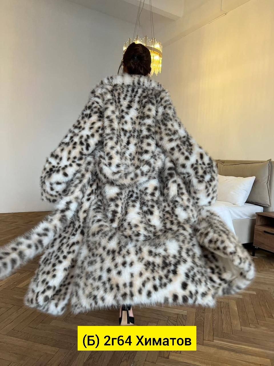 шуба из рыси,шуба из искусственного меха леопардовая,шуба леопардовая,шуба леопардовая искусственная,шуба под рысь