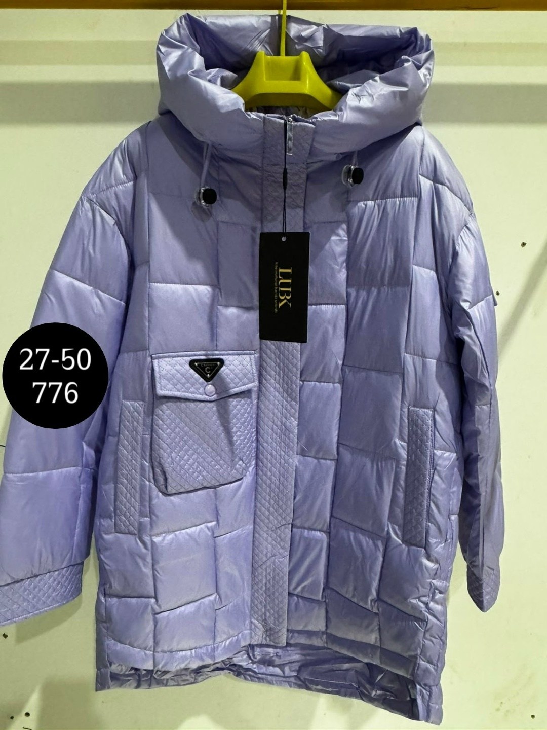 куртка женская,куртка зимняя женская,куртка демисезонная,удлиненная куртка,пуховики женские