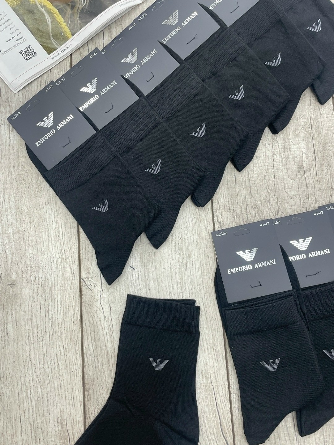 носки мужские,комплект носки мужские,носки emporio armani,носки мужские набор,брендовые носки
