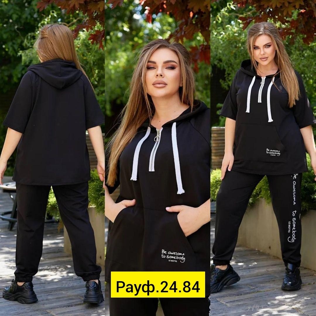 женские спортивные костюмы больших размеров,женские летние спортивные костюмы,cпортивный костюм больших размеров,спортивные костюмы женские,спортивные костюмы 60 размера женские