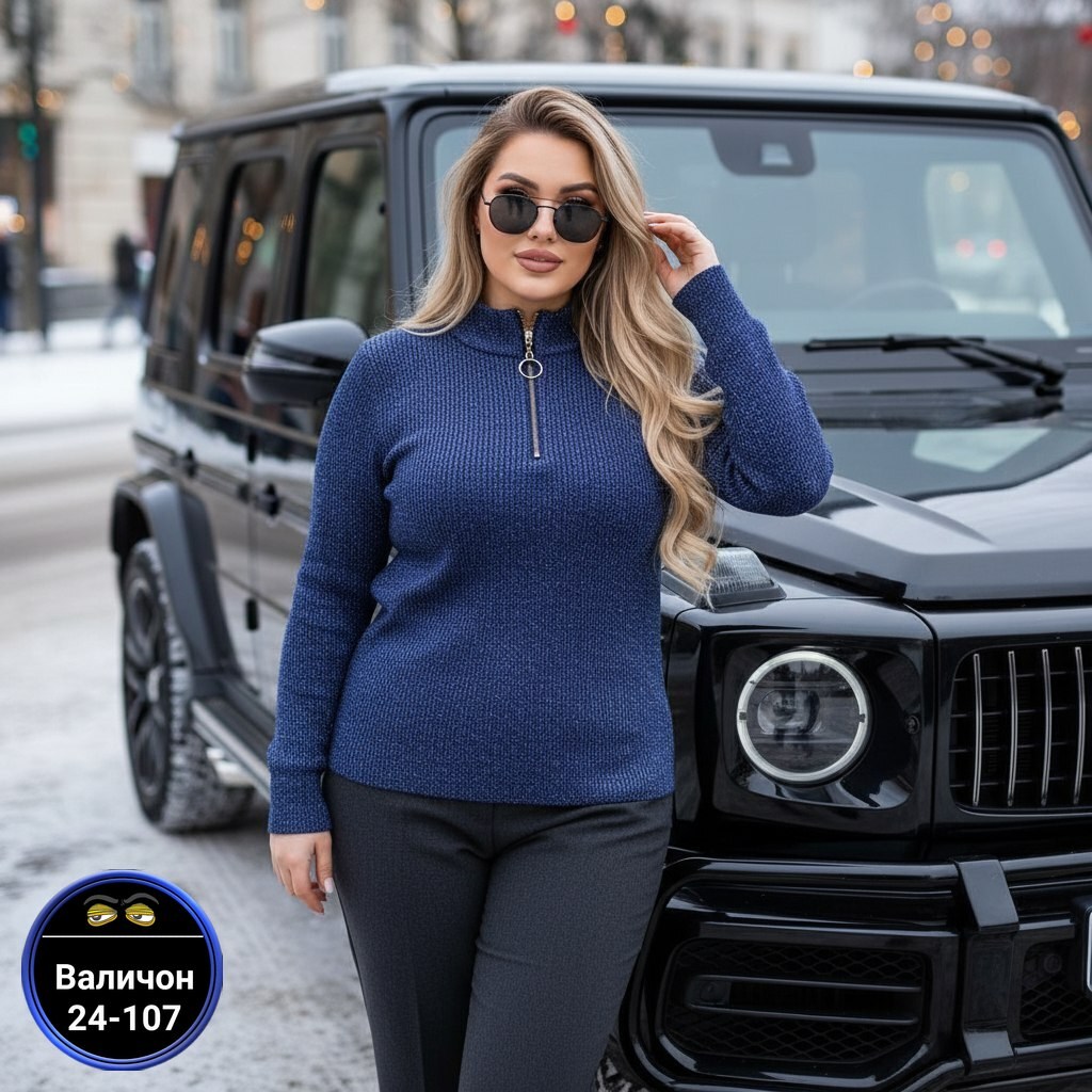 водолазка,водолазка женская,кофта женская,женская водолазка большого размера,женские джемпера