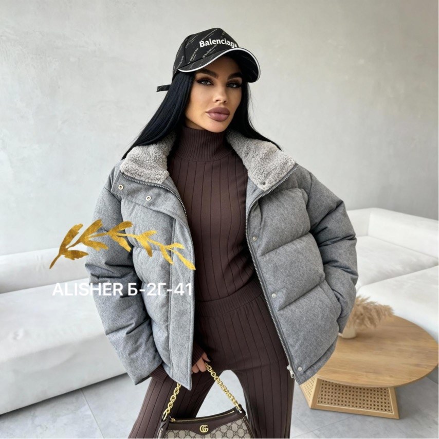 куртка женская,куртка,стильная куртка,зимние куртки,куртка короткая