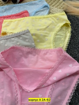 Нижнее белье