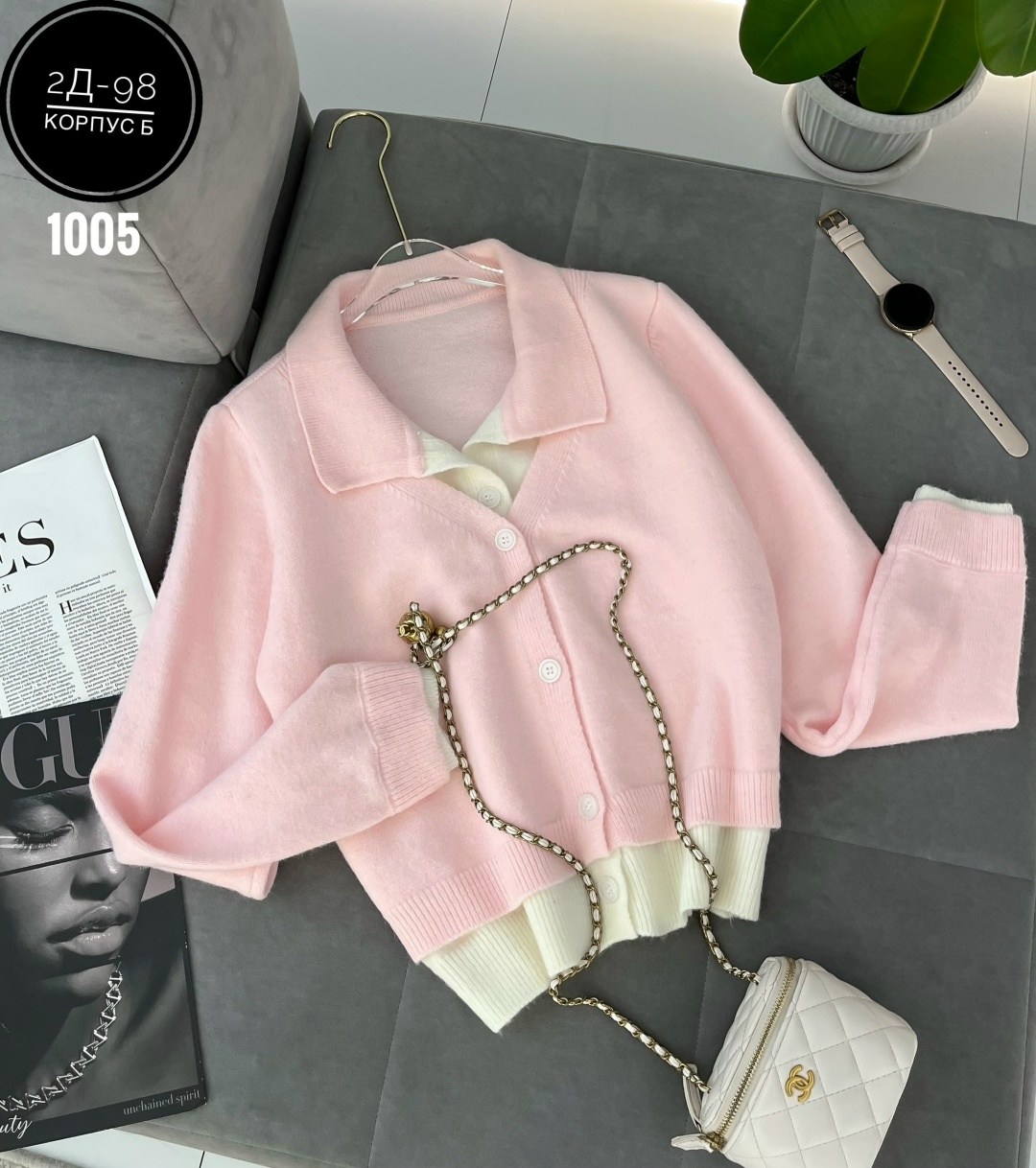 кардиган кофта,женская кофта,стильная кофта,кардиган женский,кардиган стильный