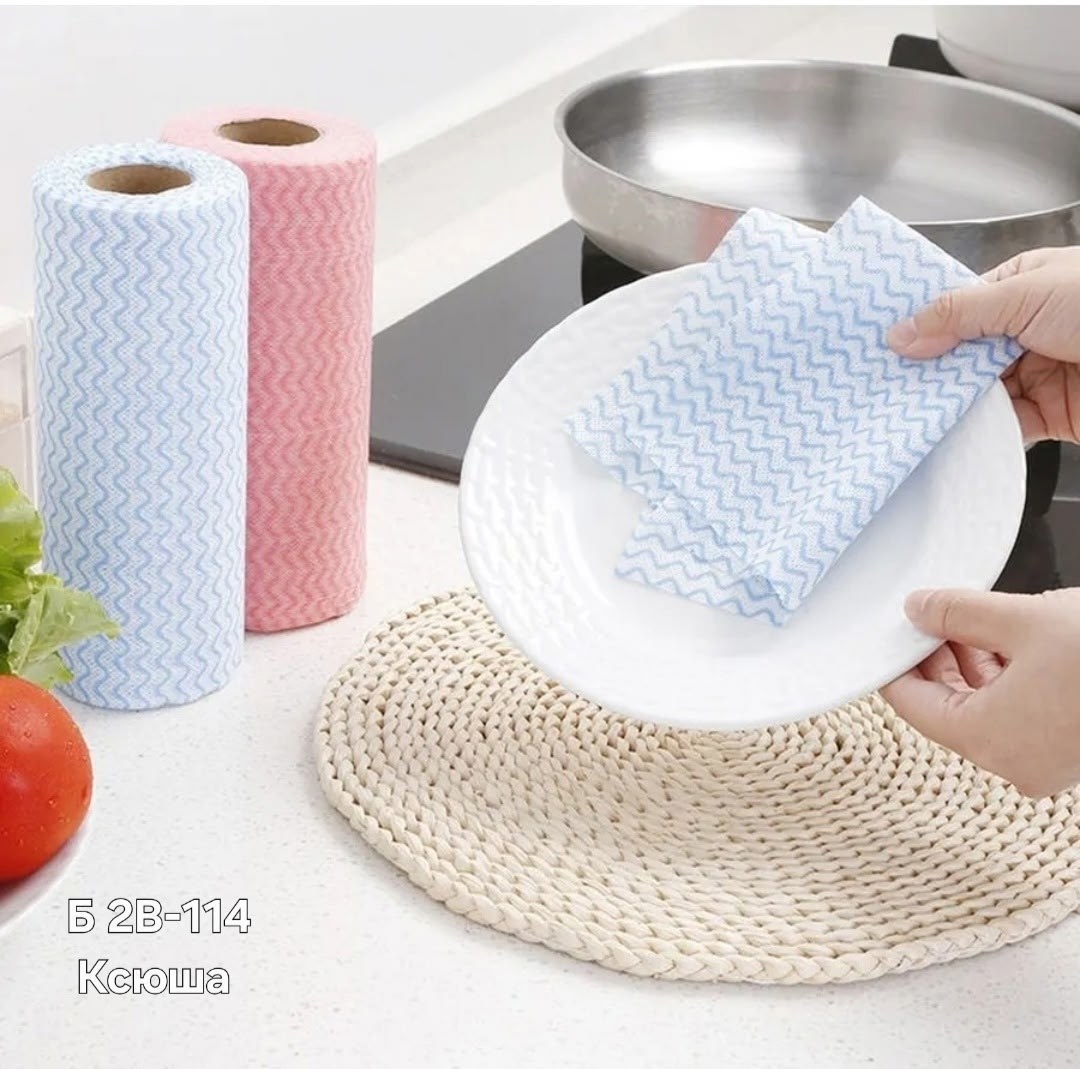 рулон одноразовых тряпок для кухни,одноразовые полотенца в рулонах тканевые,полотенца одноразовые в рулоне,полотенца в рулоне тканевые,полотенца рулон
