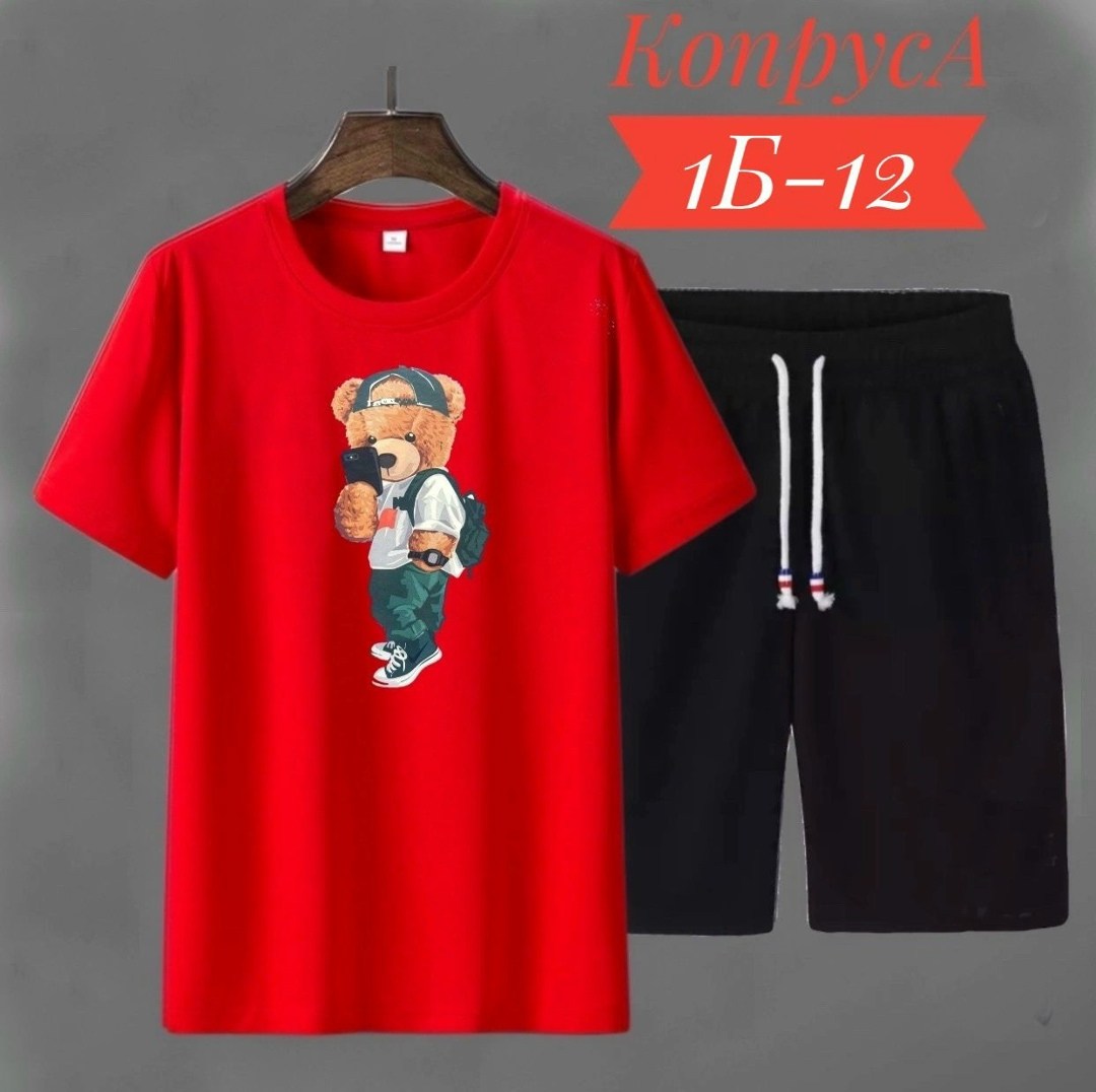 костюмы мужские спортивные,спортивные костюм,костюмы спортивные для мальчика,спорт костюм,костюм спортивный мужской шорты