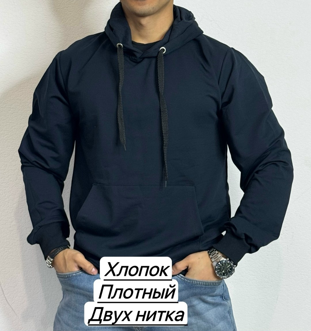 толстовки для мужчин,мужская толстовка, ,толстовки кофта,толстовки худи