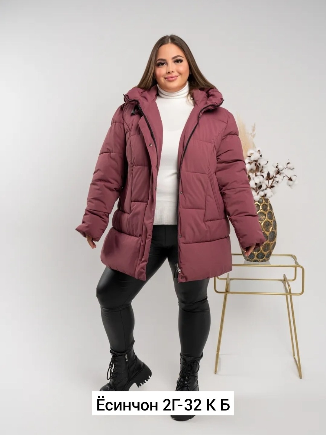 женская демисезонная куртка,женская зимняя куртка,женская куртка,куртка удлиненная,пуховик женский