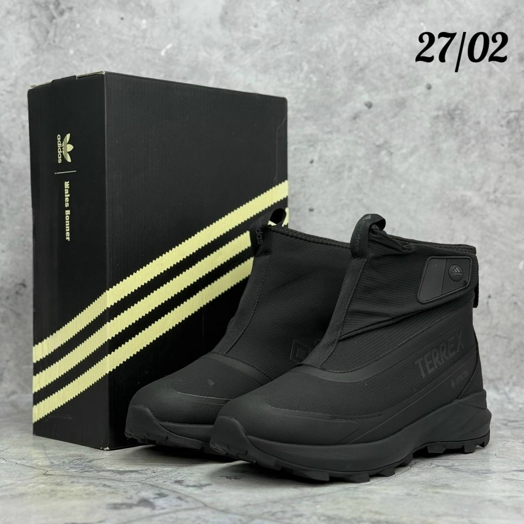 дутики мужские зимние adidas terrex,дутики зимние adidas terrex,дутики adidas terrex,зимние ботинки adidas,дутики adidas