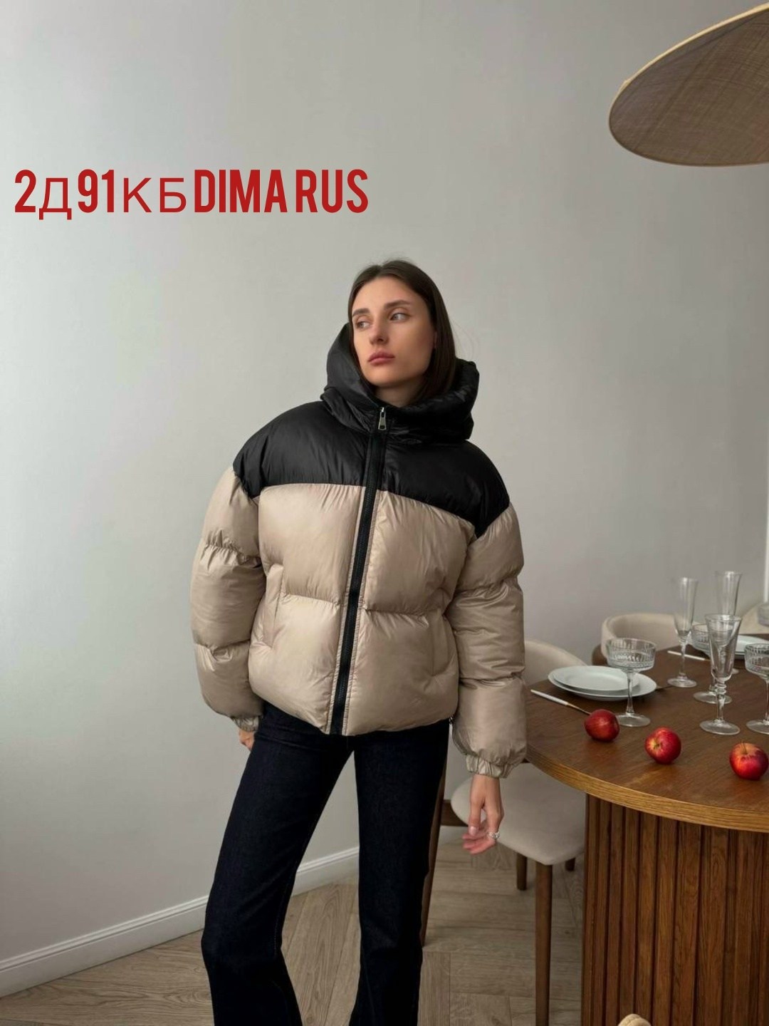 зимние куртки,куртка,куртка короткая,женская куртка,демисезонная куртка