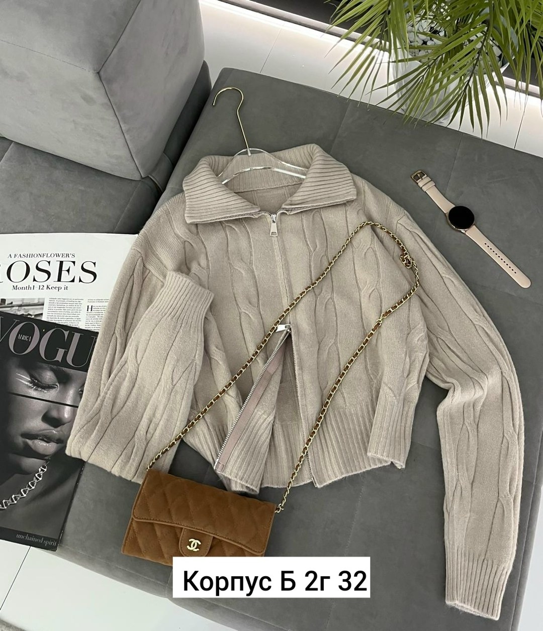 кофта женская,свитер кофта,женский свитер,кофта вязаная,свитер